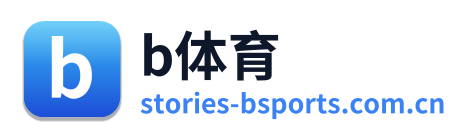 b体育 Logo